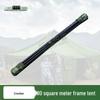 Каркасная палатка Shengzhuoji 80 кв. м и аксессуары