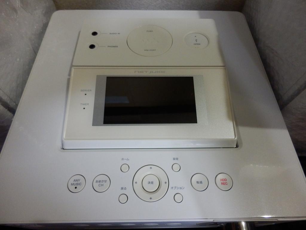 Sony NETJUKE совместимый жесткий диск компонент HDD160GB белый HDD/CD NAS-D500HD/W