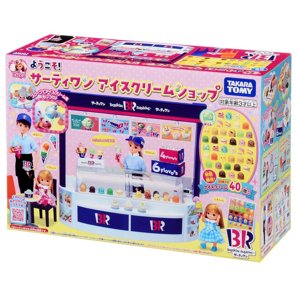TAKARA TOMY Ice Cream Shop Cream Increased Play Toy Ages Licca-chan Welcome! Thirty-One (Ice Edition) Dress-up 3+
