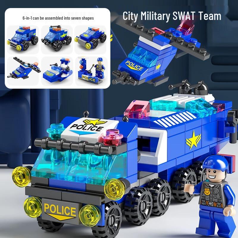Big Eye Doll Building Blocks Toy Sets