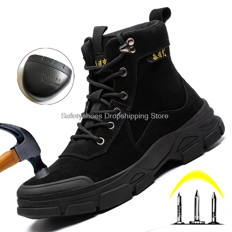 Fashion High Top Soft Safety Shoes For Men Work Sneakers Steel Toe Cap Kevlar Midsole Anti-punture Work Sneakers Ankle Winter Boots Male
