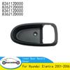 Накладка на внутреннюю ручку двери для Hyundai Elantra 2001-2006 826112D000 826212D000 836112D000 836212D000