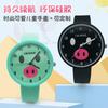 Children's Student Watch Pig Cartoon Toy Cute Soft Silicone Strap Quartz Watches for Boys Girls Birthday Gift relogio relojes