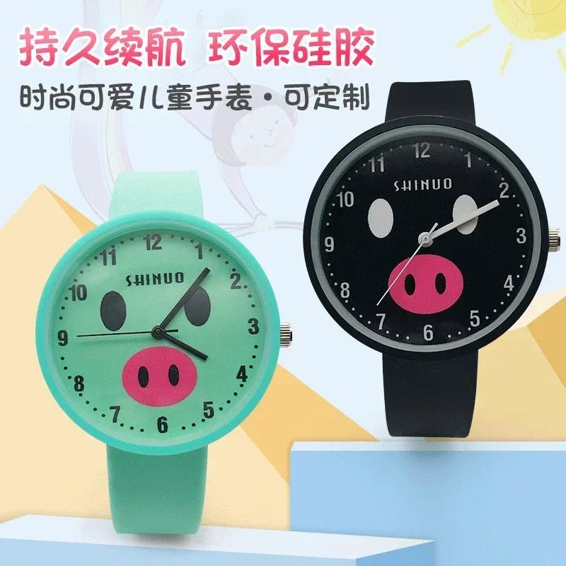 Children's Student Watch Pig Cartoon Toy Cute Soft Silicone Strap Quartz Watches for Boys Girls Birthday Gift relogio relojes