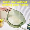 Волшебные инструменты для промывания риса: Сито для промывки риса, Корзина для слива воды, Таз для мытья овощей, Половник, Промывание водой, Корзина для слива воды