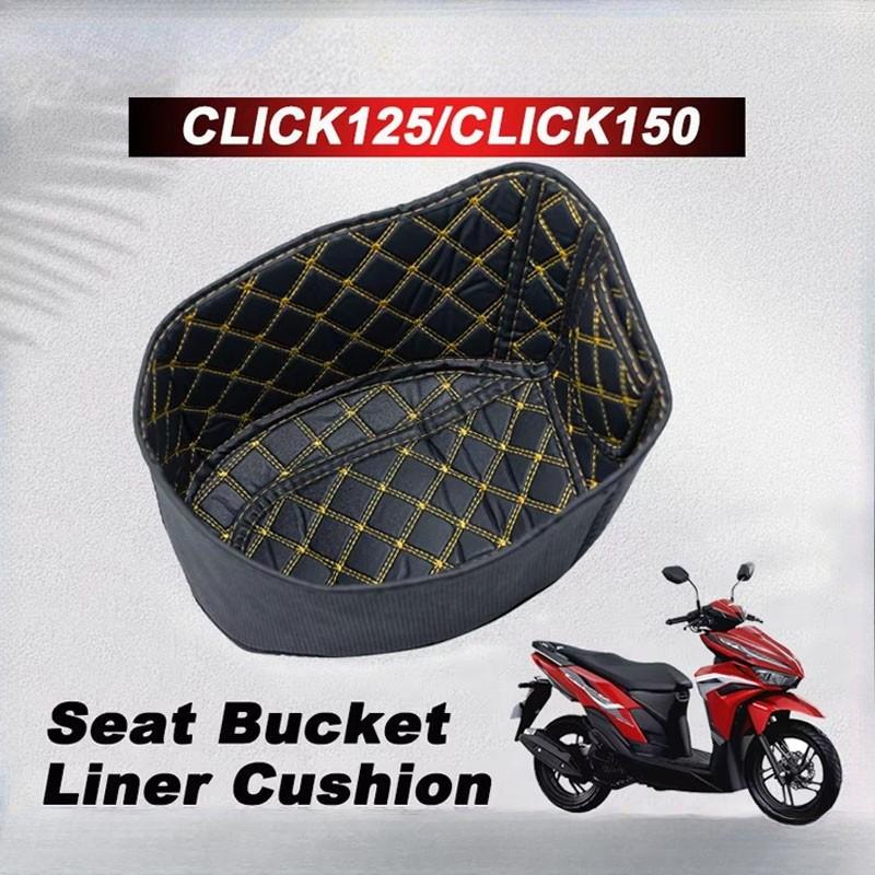 Storage Box Lid, Premium Ubox Seat, Ubox Inner Leather Padding, Suitable For Click 125/150.