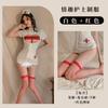 Sex lingerie sexy love nurse skirt seduction cosplay one-piece pajamas uniform suit