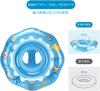 Детский Ребенок Детская Ванна Ручной Насос Подходит для Возраста 6 Месяцев 3 Года Поплавок, Нога-В Поплавок, Милый, Поплавок, Поплавок, Поплавок, Включено, - (синий)