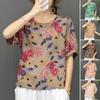 Женская футболка с круглым вырезом и коротким рукавом, свободная футболка с ретро-цветочным принтом, летние топы, универсальная, удобная, повседневная одежда