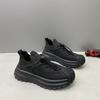 2025 новые весенне-летние дышащие сетчатые красивые черные мужские туфли на толстой подошве с увеличенной широкой стопой, мужские спортивные и повседневные туфли
