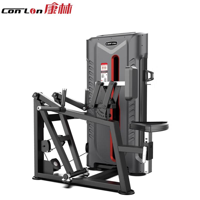 ConLin Commercial Strength Training Machines