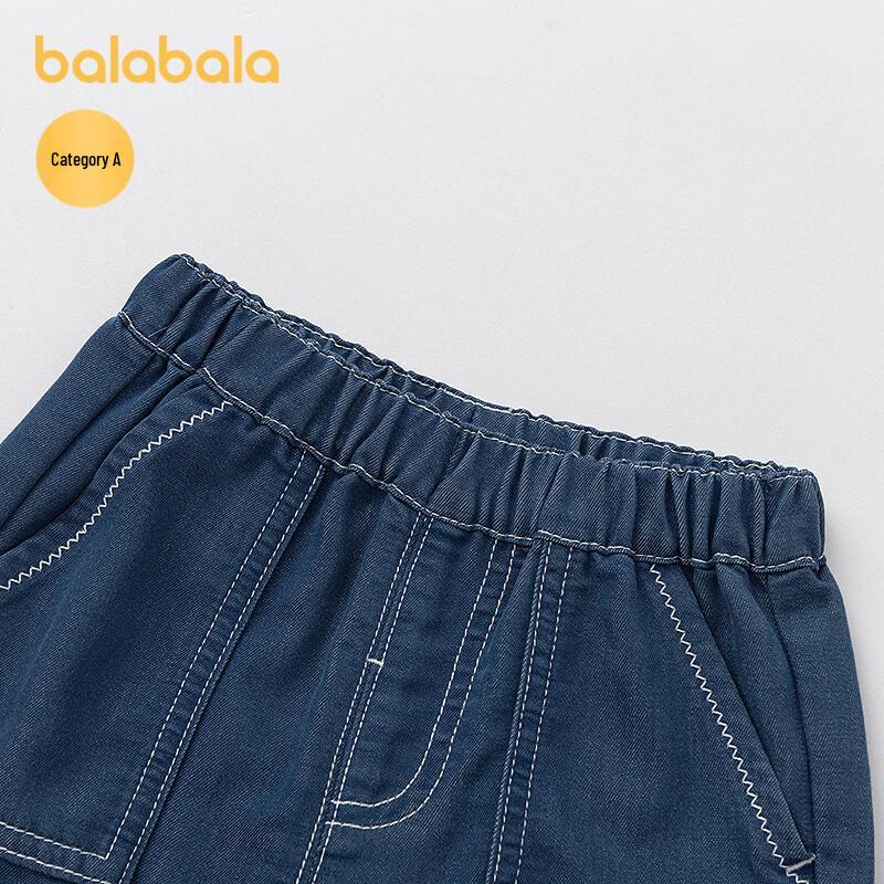 Джинсовые шорты для мальчиков Balabala