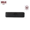 MUJI Нейлоновый пенал