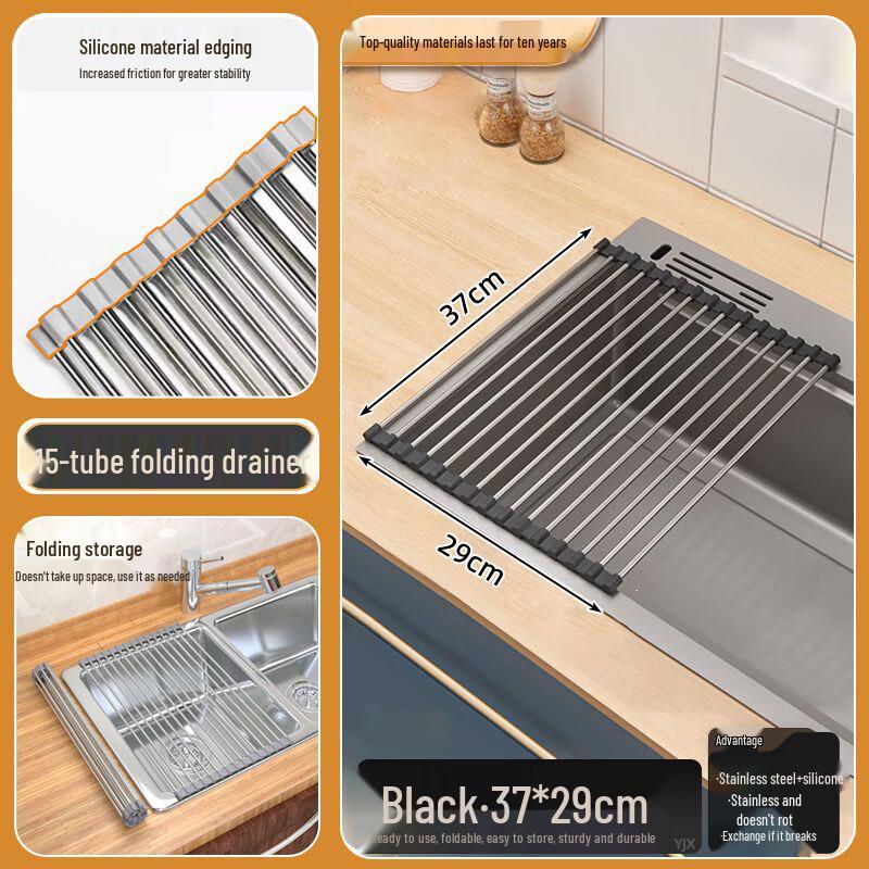 Foldable Black Stainless Steel Sink Dish Drainer