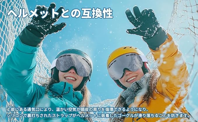 Горнолыжные, сноубордические, улучшенные очки для зимних видов спорта, новые, совместимые с УФ-излучением, легкие и подходящие для взрослых мужчин, а также спортивные очки для альпинизма