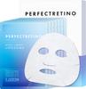 LAB28 Perfect Retino Face Mask Beauty Pack Индивидуальная упаковка 7 штук Сделано в Японии Липосома Увлажнение Старение Уход Поры Сухость Мелкие морщины Лицо