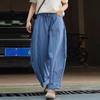 Japanese Lazy Wide-Leg Casual Women Pants Summer Light Breathable Full Length Casual Harem Trousers