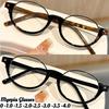 Neutral New High-Definition Anti-Blue Light Myopia Glasses Fashion Half-Rim Myopia Glasses High-Class Feeling Eyeglasses Frame