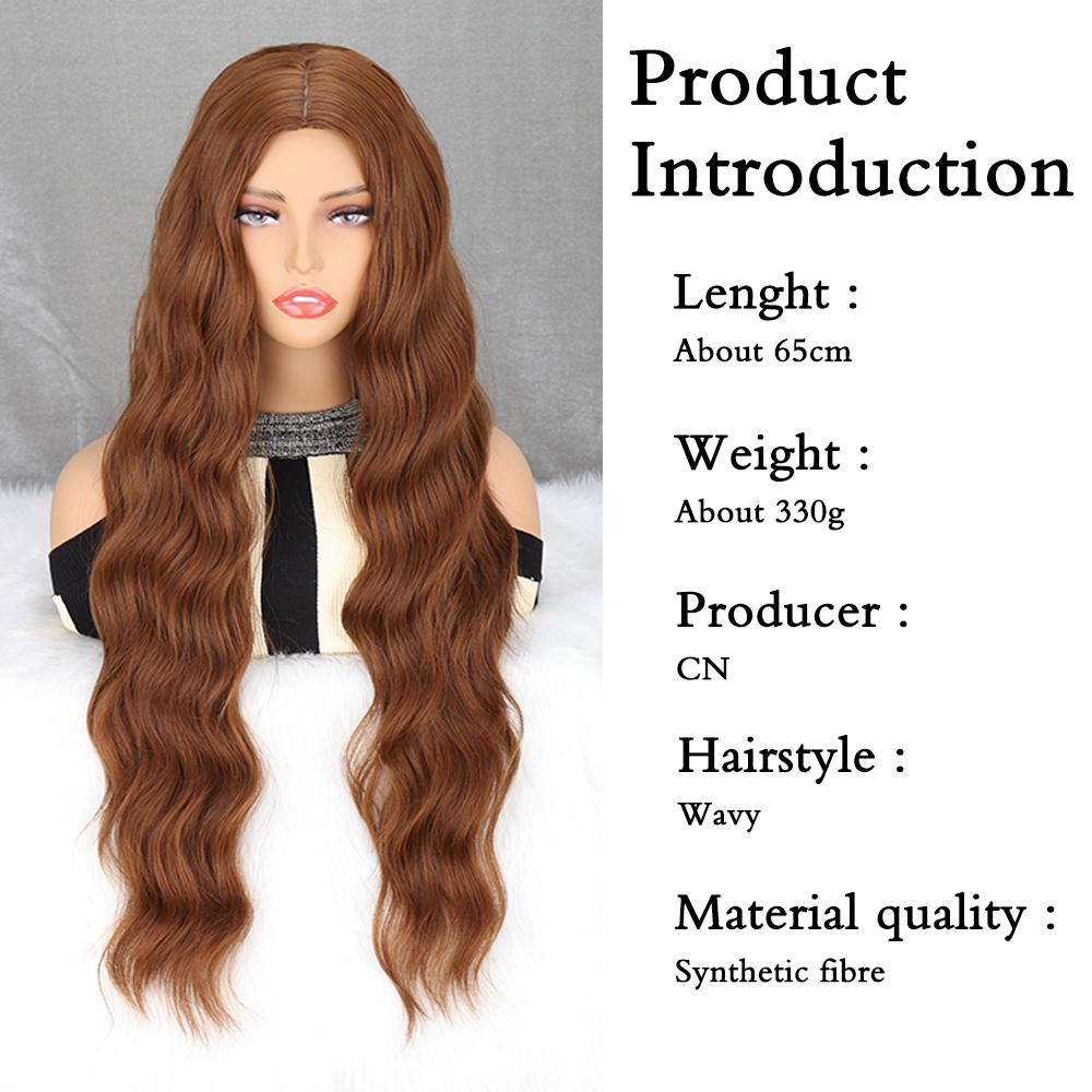 Синтетический натуральный длинный волнистый парик для наращивания волос коричневый парик термостойкий парик для женщин повседневный
