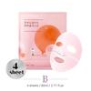 OUND LAB Camellia Deep Collagen Firming Gel Mask Sheet (4 Sheets)