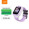 Детские умные часы Little Genius Q3A с 4G и GPS (Китайская версия)