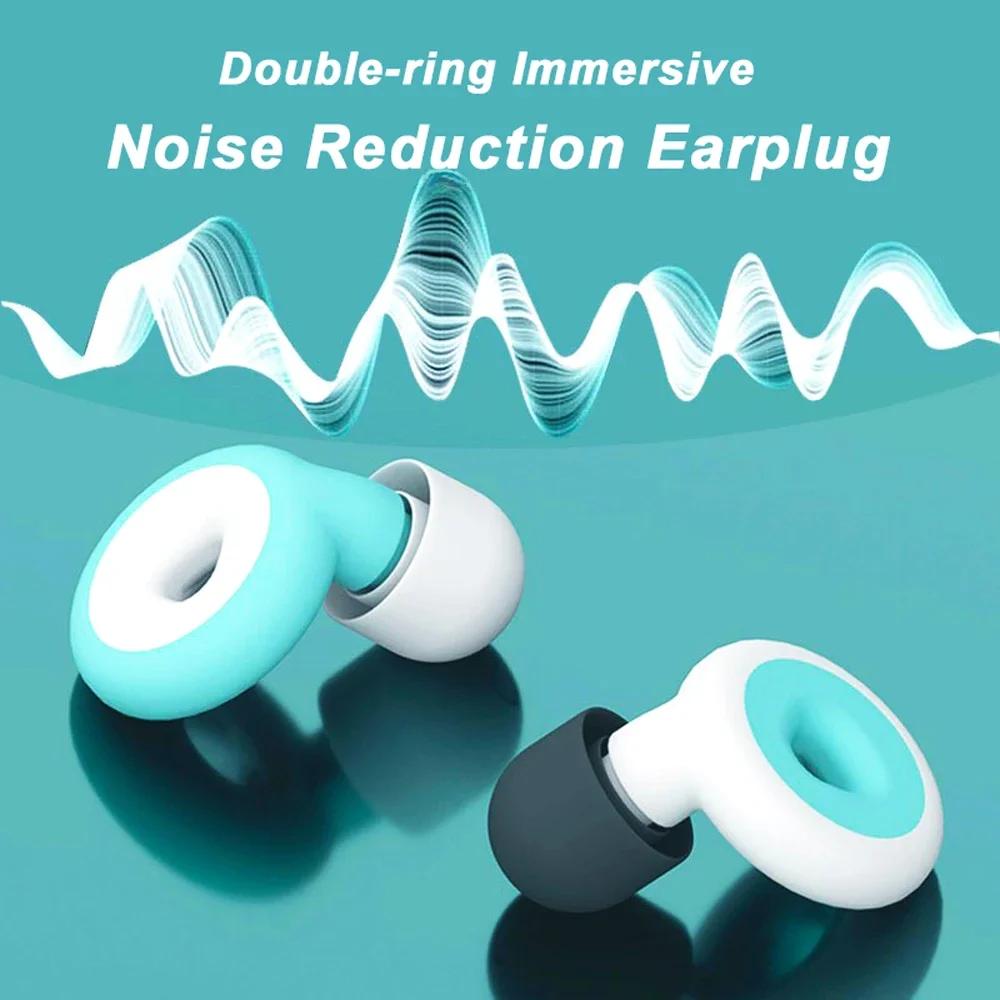 1 Pair Swimming Training Noise Reduction Earplug Soft Silicone Ear Muffs Noise Protection Travel Reusable Waterproof Ear Plugs