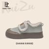 - Fleece Velcro Boken Cotton Shoes Women's Winter New Thermal Board Shoes Retro Niche Boken