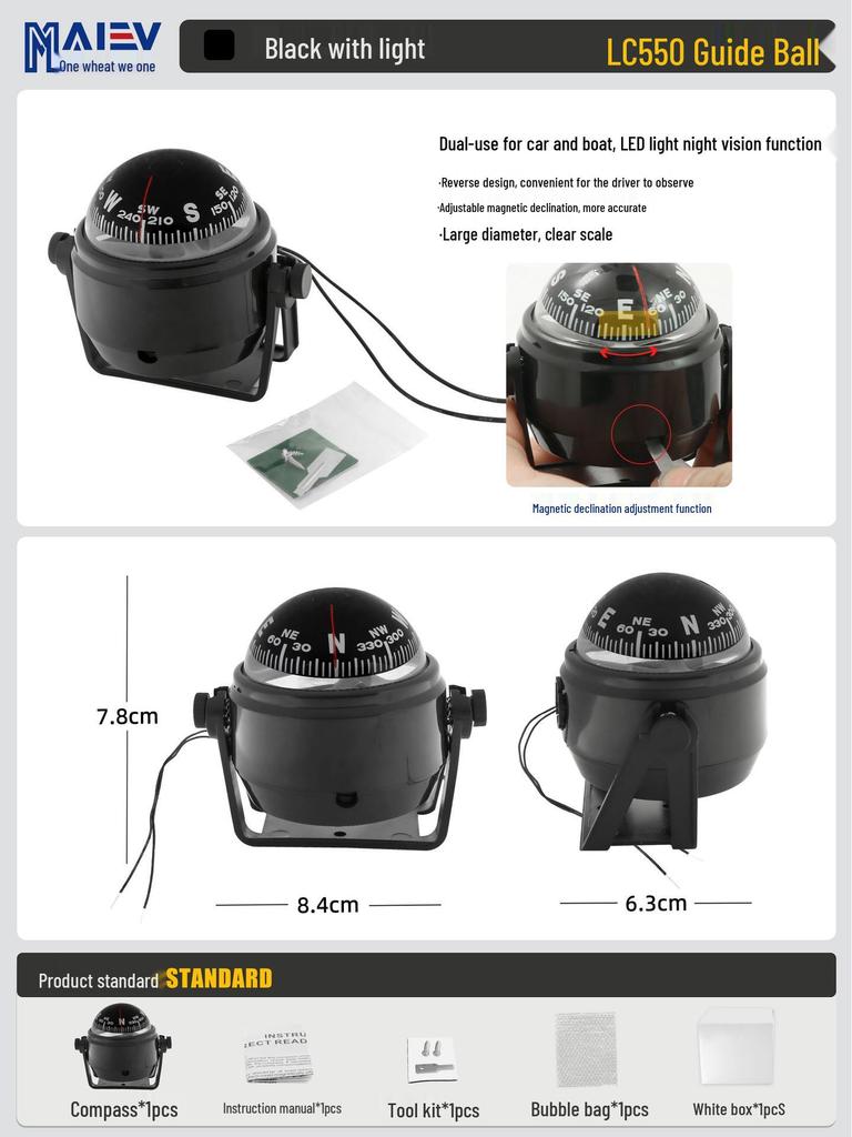 Maiwei LC760 Marine Compass: Car & Boat Magnetic Compass with Declination Adjustment