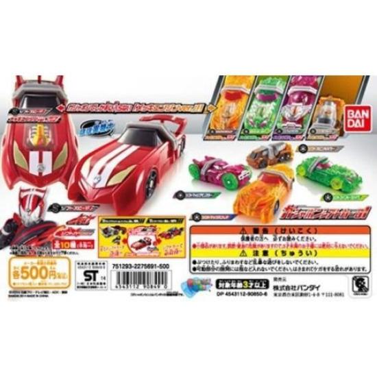 Kamen Rider Drive Гашапон Шифт Кар 01 Набор из 10