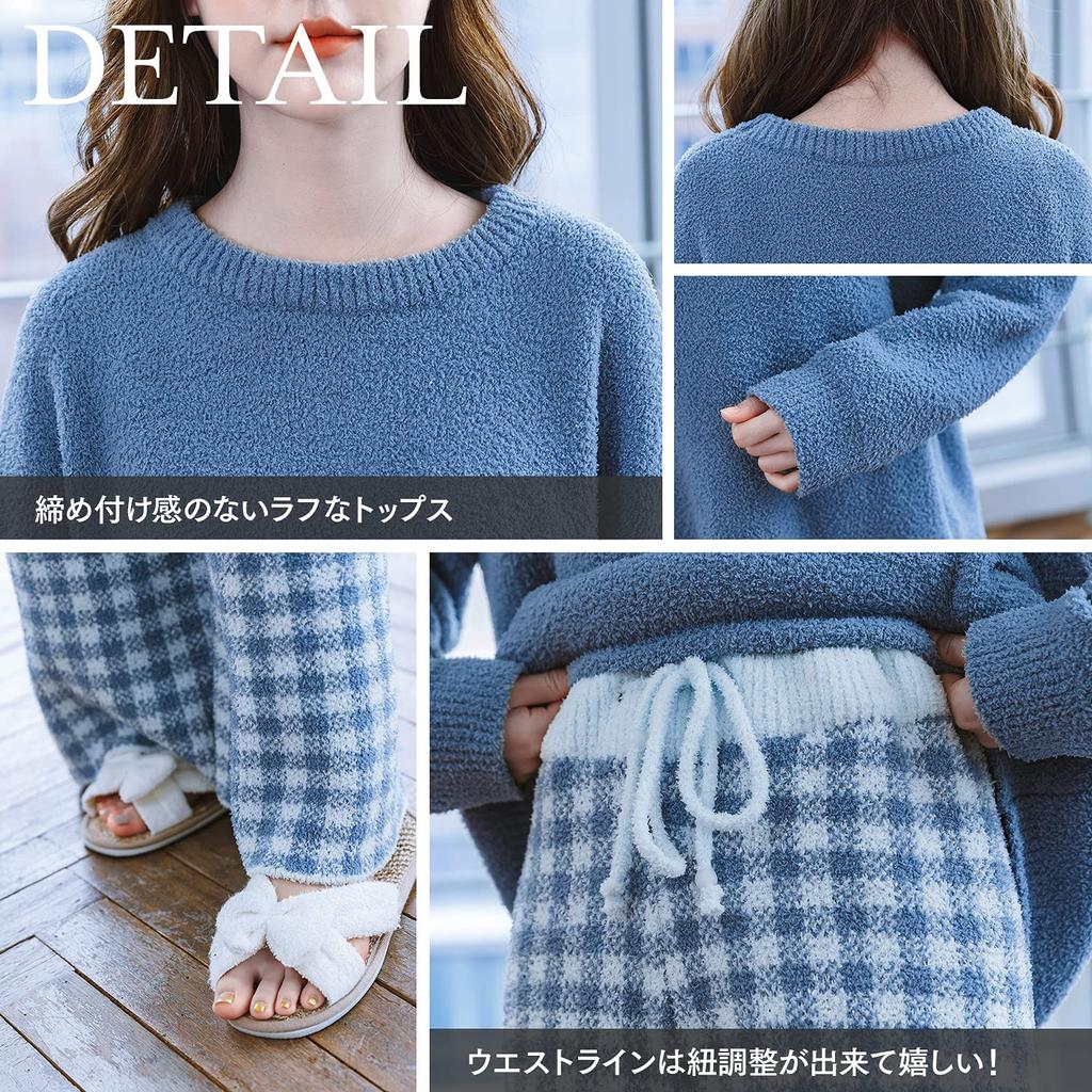 Пижамный комплект Luanna Jena Женский 2 предмета (Синий, QW5036)