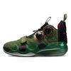 Li Ning Way Of Wade 8 Отвертка, Лей Фэн Кожаная Амортизация Скользкая Устойчивая к Истиранию Средняя Высота ABEP001-8