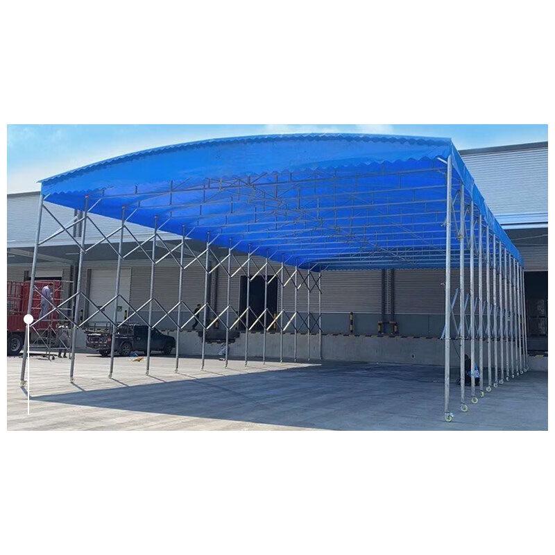 Chu Rong Retractable Folding Carport Awning