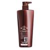 Vidal Sassoon Repair & Hydration Amino Acid Conditioner