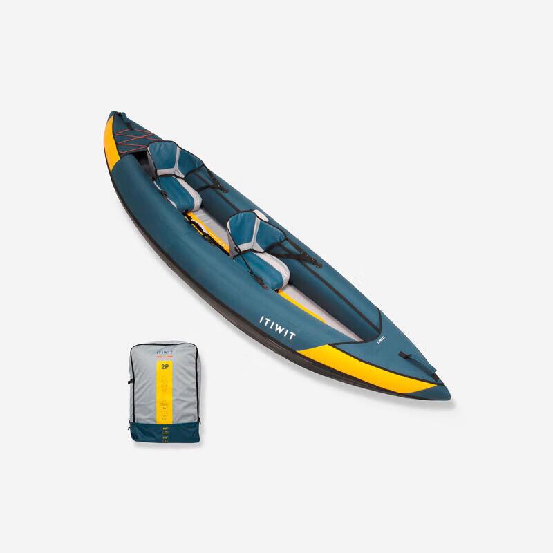 Decathlon Inflatable Fishing Kayak Canoe