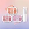 Wakemake Soft Sheer Multi Palette 6.4g 02 Lazy Rose, 02 Lazy Rose