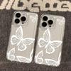 Прозрачный чехол для телефона Retro Art Butterfly для iPhone 16 15 14 13 12 11 Pro Max X XR XS Max 7 8 Plus SE 2020, ударопрочный силиконовый прозрачный чехол для телефона TPU