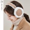 JIUMU Women's Winter Foldable Earmuffs