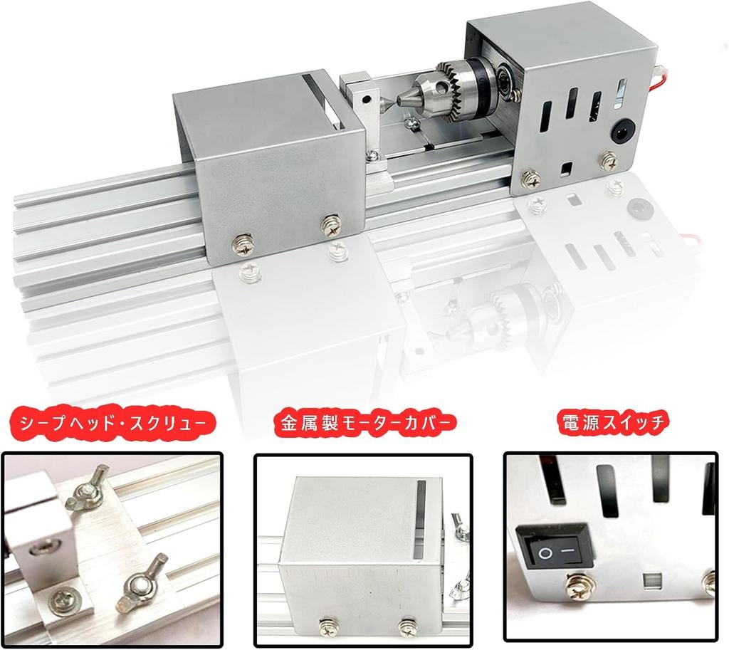 Kilogorge Мини Деревообработка Мини Металлогравировка Мини Маленький Высокий DIY Ремесло Идеально подходит для Миниатюр и Маленький Японский Набор Инструкций Токарный станок,