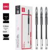 Deli S84 0.38mm Black Gel Pens (4 Boxes)