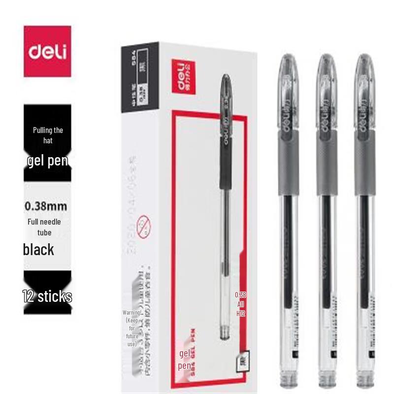 Deli S84 0.38mm Black Gel Pens (4 Boxes)