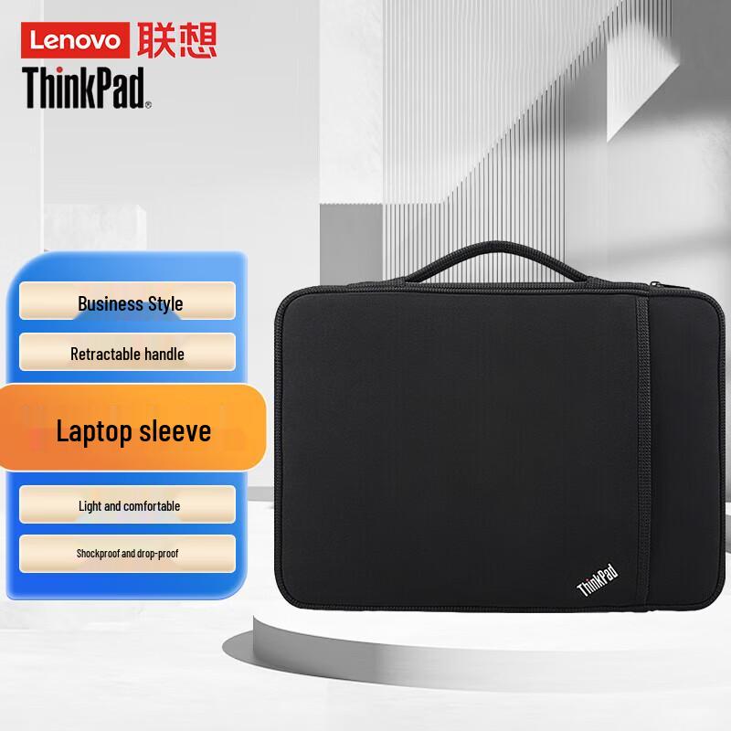 Lenovo 14-inch Laptop Sleeve