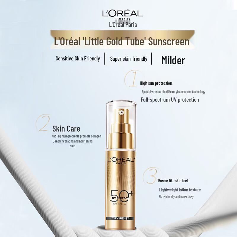 L'Oréal UV Defender Multi-Protection SPF50+ PA++++ Sunscreen Duo