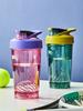 Blenderbottle Strada Tritan 24oz 709мл