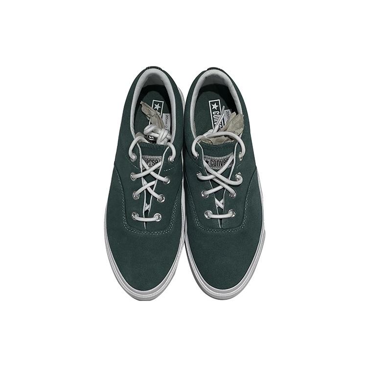 Converse Skid Grip Cvo Ox Sneakers Green Men's 171337C