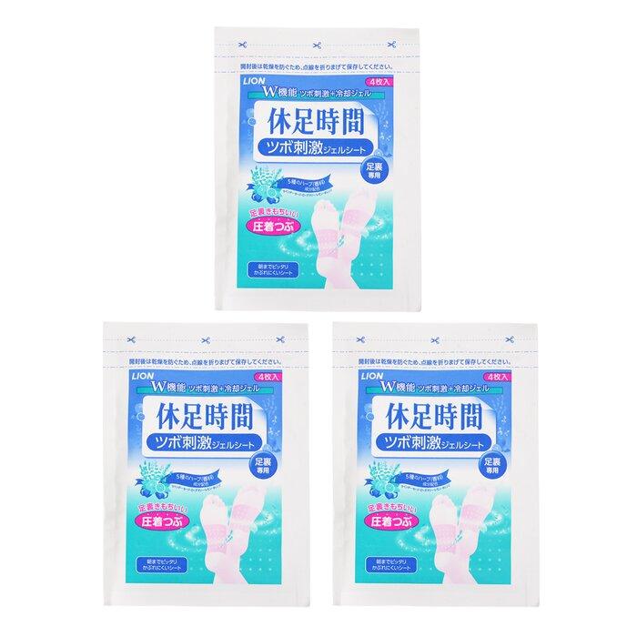 LION выступающее охлаждающее сиденье