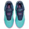 Nike Кроссовки Zoom LeBron Nxxt Gen Ampd Ep South Beach с цельной подошвой повседневные FJ1567-300
