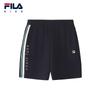 Fila Мальчиковые вязаные шорты до колена