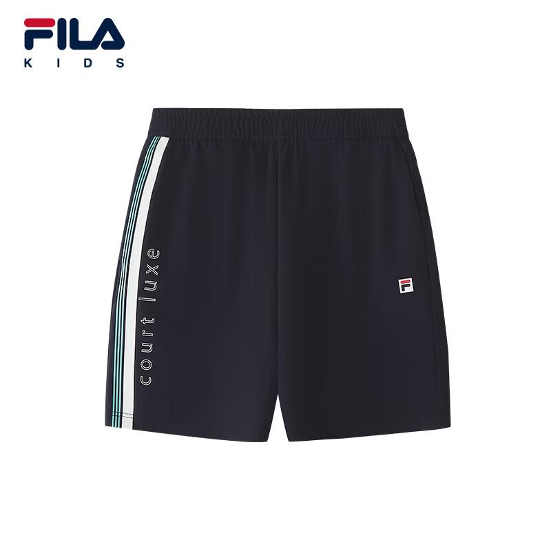 Fila Мальчиковые вязаные шорты до колена