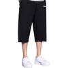 Li Ning Solid Color Loose Fit Three Quarter Casual Pants Men Bottoms Black AKQU435-1