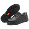 Men's Labor Insurance Shoes, Anti-smash and Anti-piercing Breathable Work Shoes, Oil-resistant Acid and Alkali-resistant Safety Protective Shoes